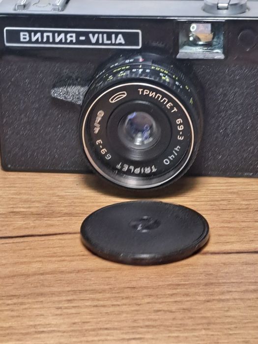 Stary analogowy aparat fotograficzny vilia 50