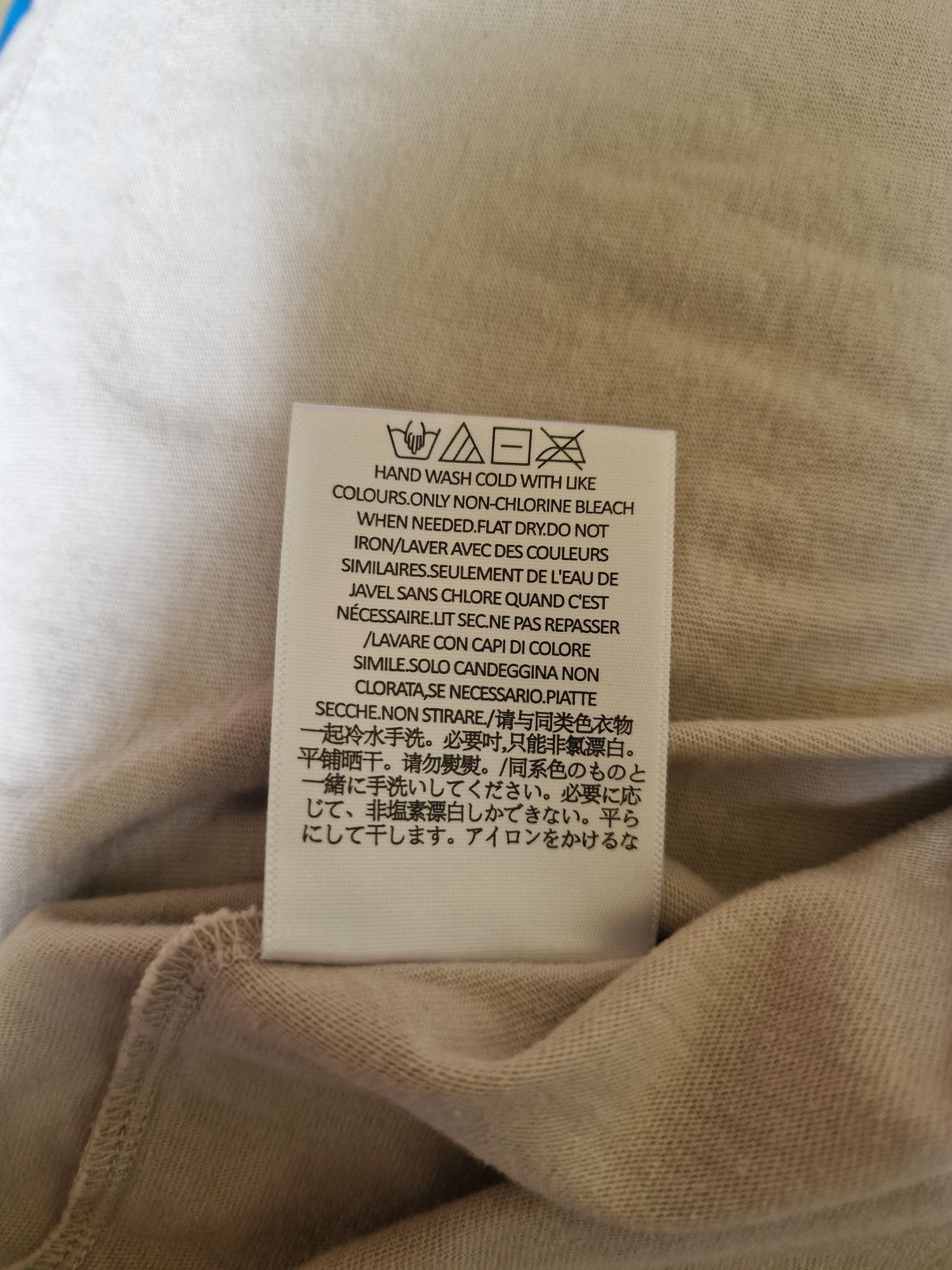 Koszulka fear of god essentials beżowa r.M
