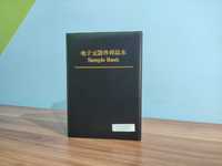 Sample Book, kondensatory 0201 smd 51 wartości na 50V