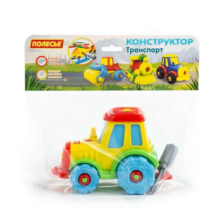 POLESIE 77769 KLOCKI traktor do skręcania