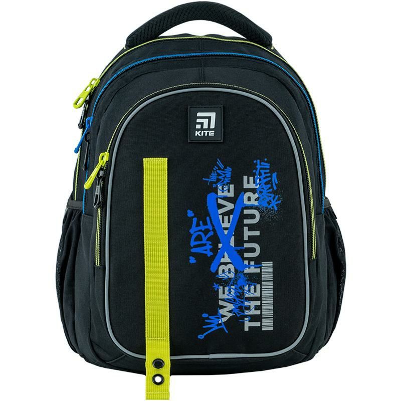 Рюкзак Kite 3-7клас 130-146см+ до 160см