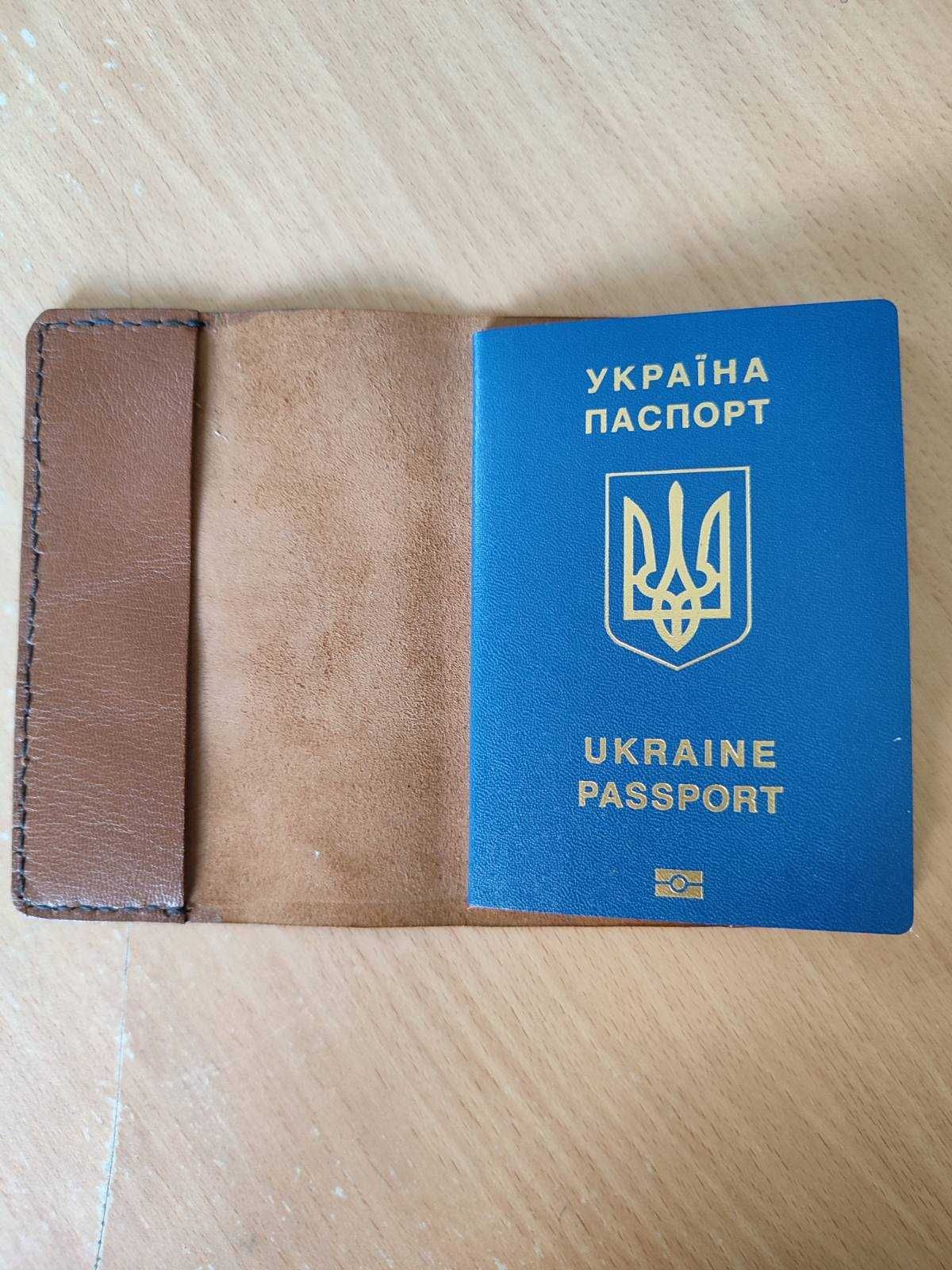 Обкладинка на паспорт ручної роботи, зроблено в Україні