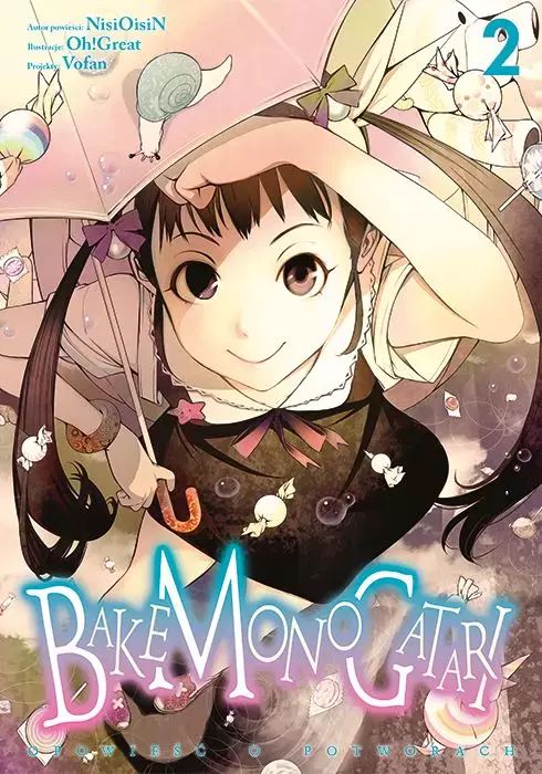 Bakemonogatari. Tom 2. Studio JG (P). Nowy Produkt