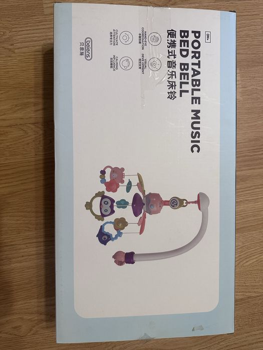 Мобіль на кроватку