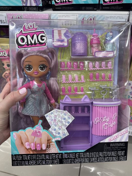 LOL OMG Fashion Doll Twist Queen та інші LOL