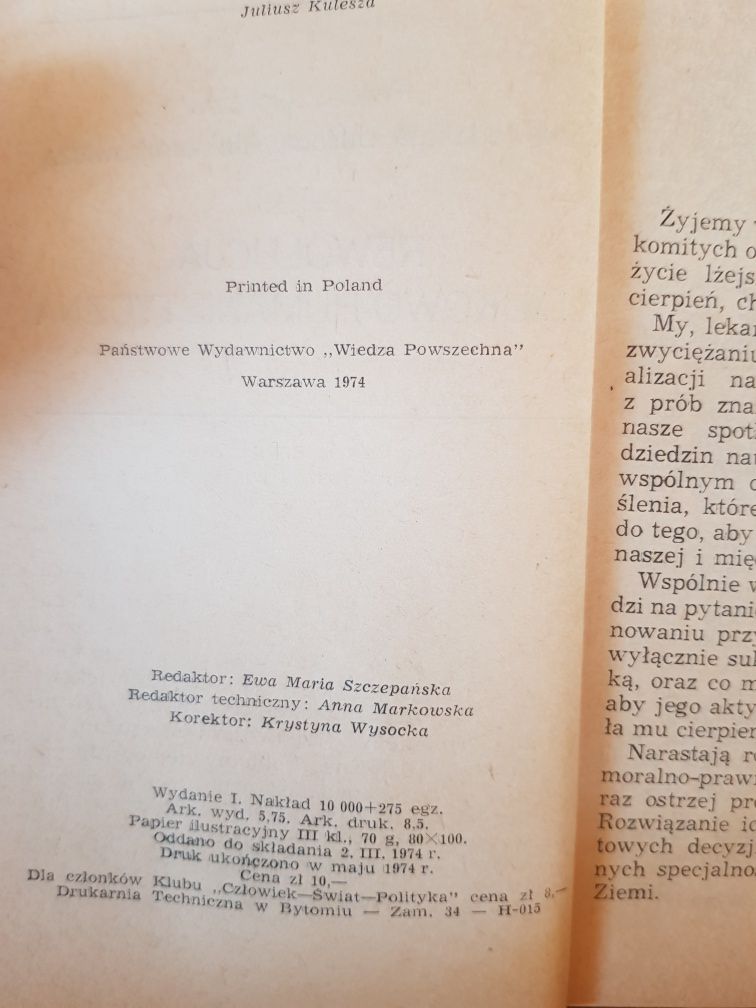 Rewolucja naukowo-humanistyczna pr.zbiorowa WP 1974