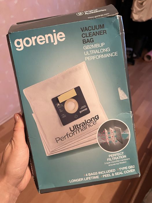 Набір одноразових мішків для пилососа GORENJE GB2MBUP