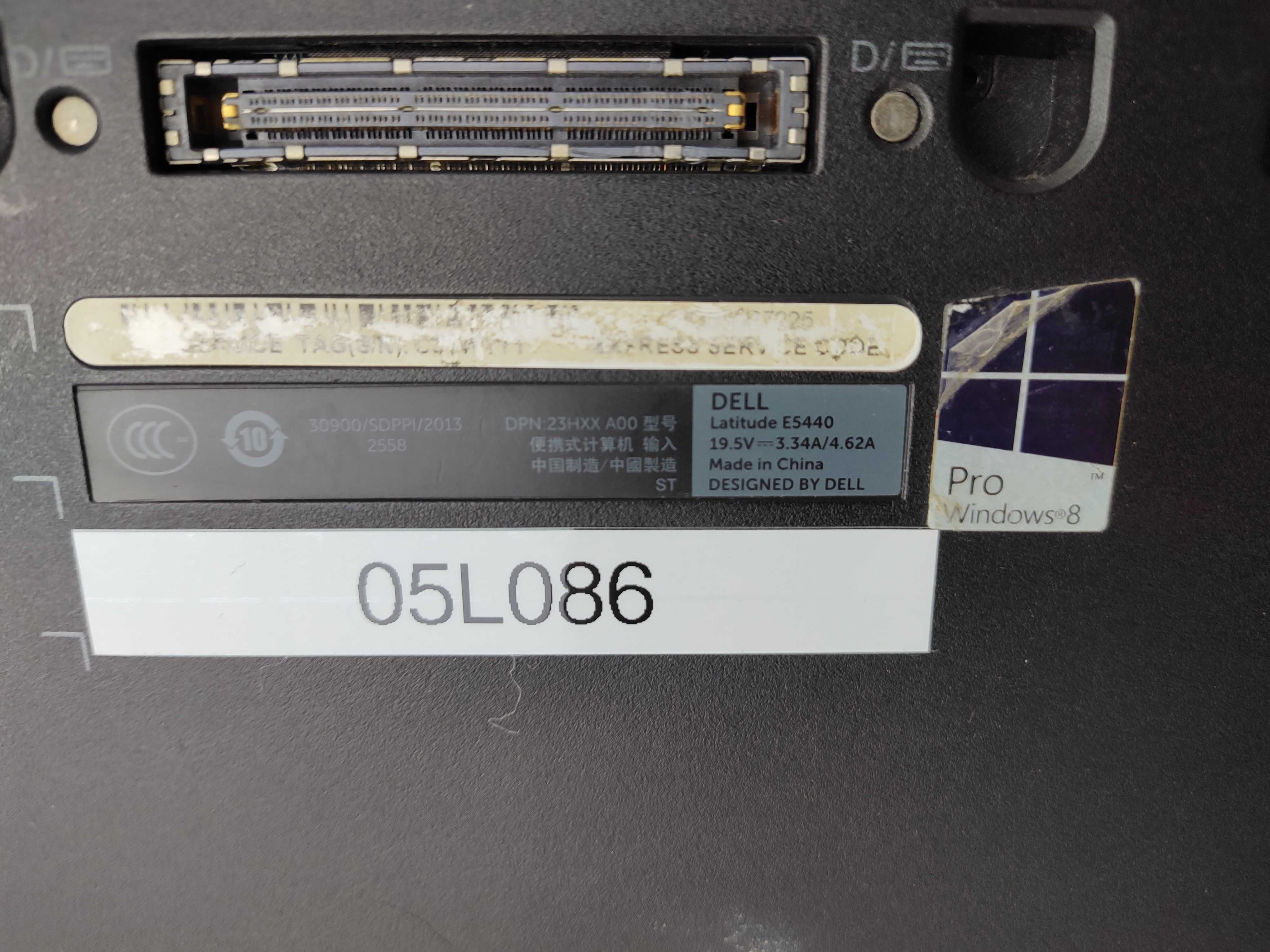 OKAZJA! | Dell Latitude E5440 | Core i5-4300U | Bios OK | Sklep FV23