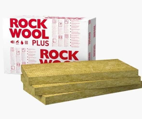 Вата базальтова для утеплення