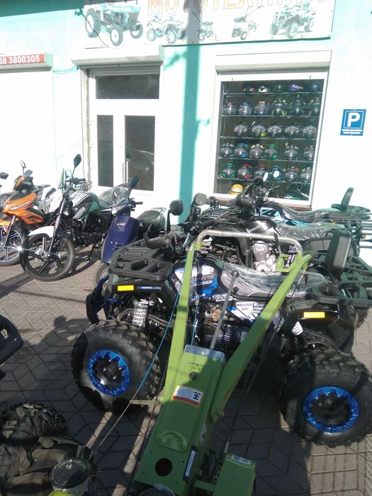 Квадроцикл FORTE ATV 125