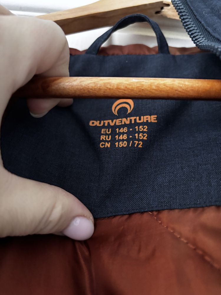 Куртка Outventure