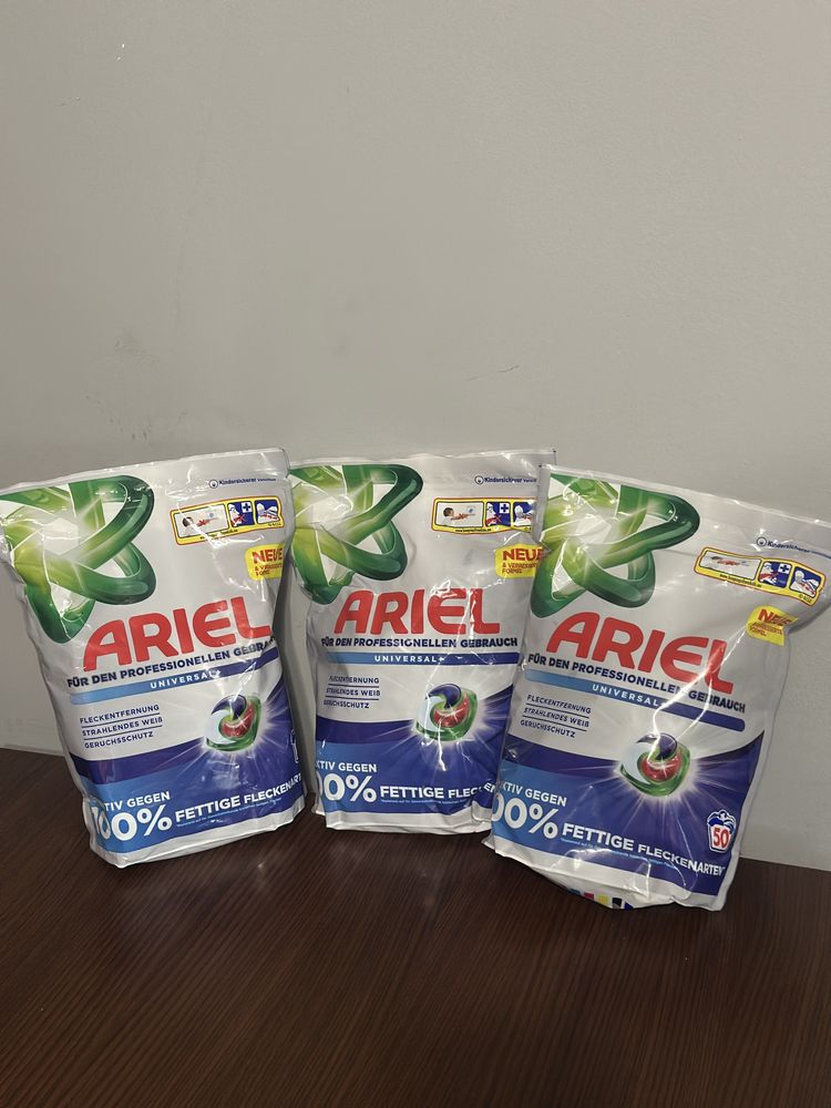Капсули Ariel оригінал з Німеччини
