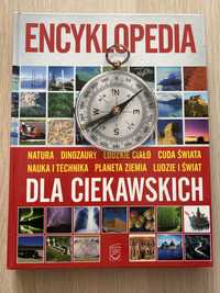 Encyklopedia dla ciekawskich