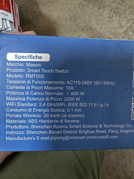 Maxcio RMT005 Intelligent WiFi перемікач для ролет