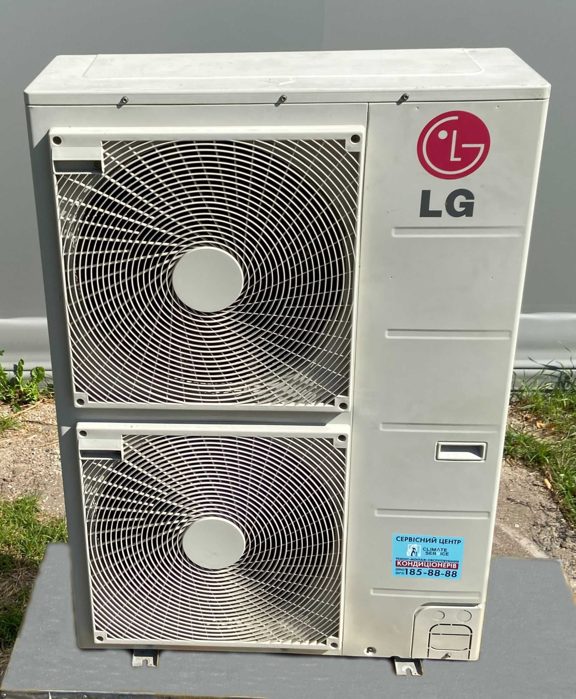 Наружный блок кондиционера LG 48 (до 140м2) гарантия, монтаж, ремонт