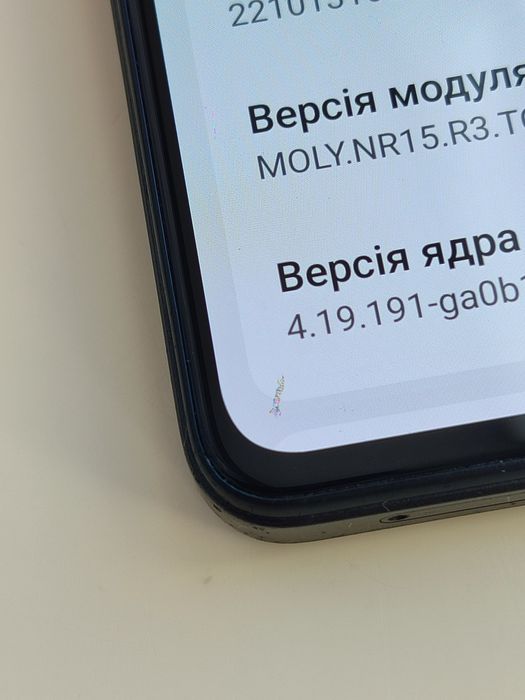‼️ Redmi Note 12 Pro Plus 8/256GB Xiaomi Pro + 256