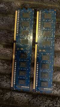 Оперативна памʼять ddr3