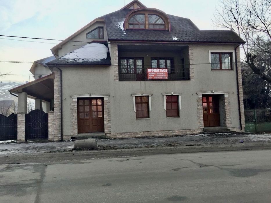 Готель Драгобрат , Буковель, Закарпаття