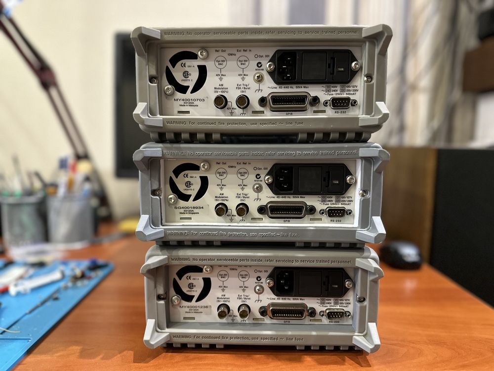 Генератор Agilent 33120A