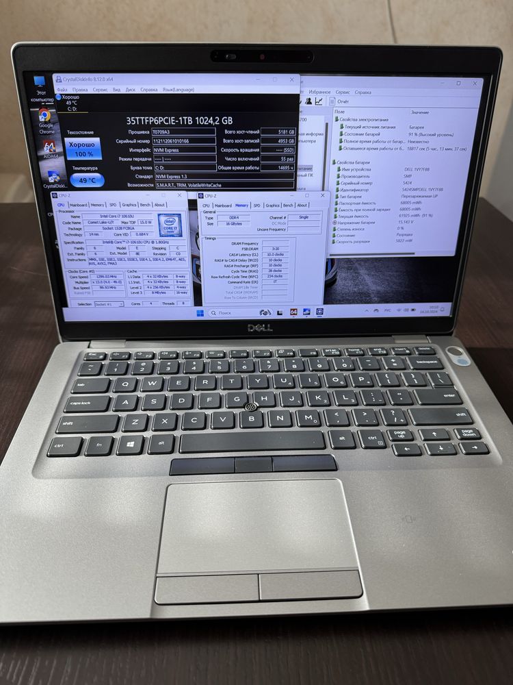 Dell latitude 5410 14“/ i7-10610U/ 16GB/ 1TB SSD/ Ідеал