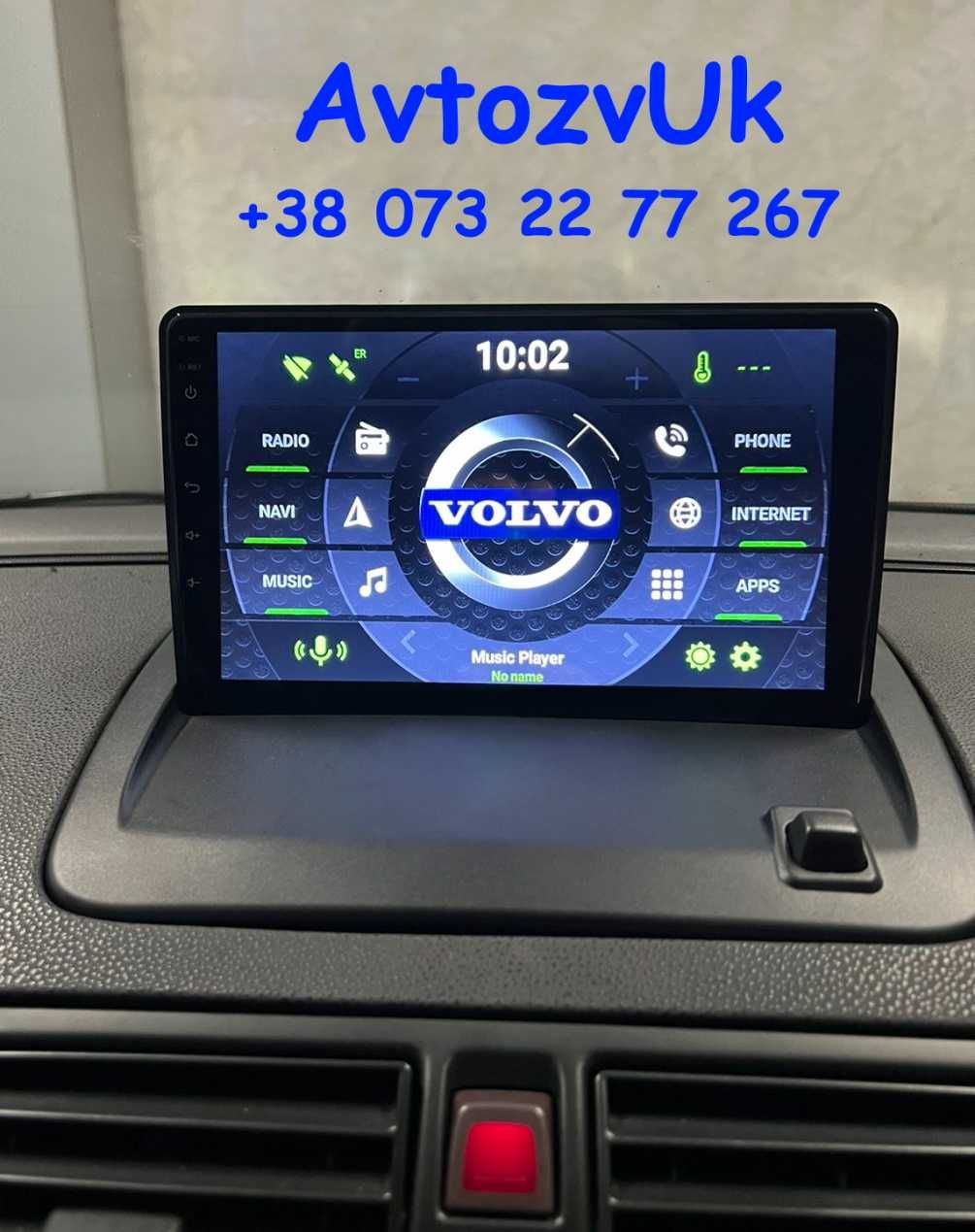 Магнитола S40 S50 S80 Volvo V50 V70 C30 C70 XC70 CarPlay Android 13