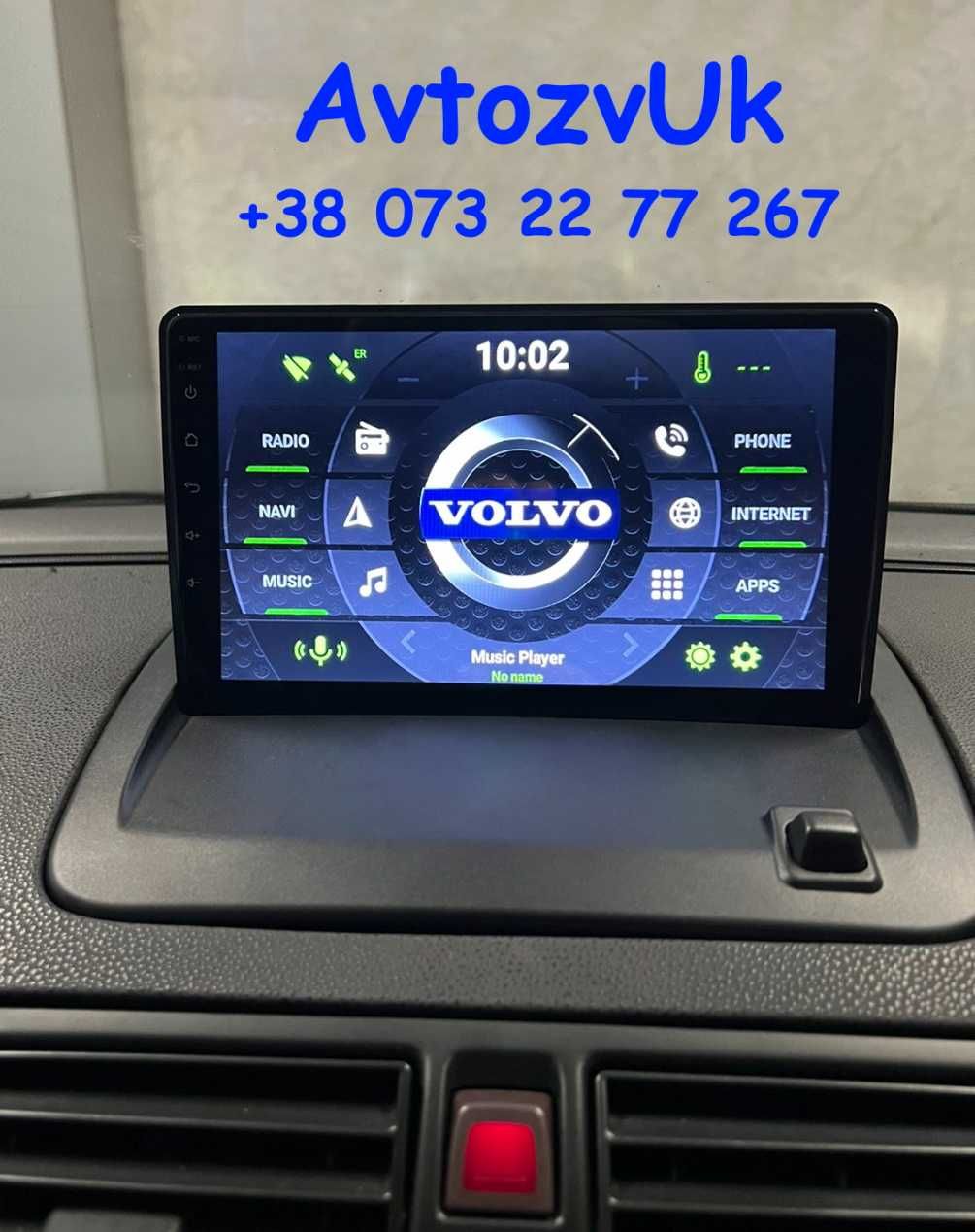 Магнитола S40 S50 S80 Volvo V50 V70 C30 C70 XC70 CarPlay Android 14