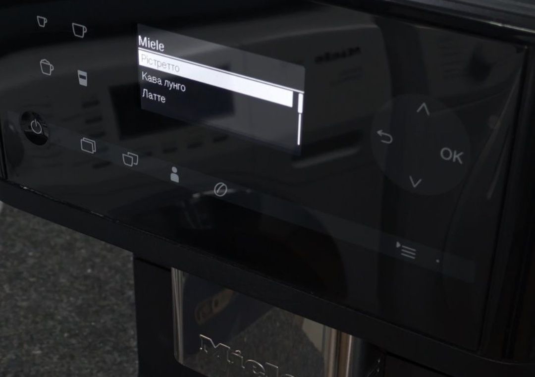 Кавомашина Miele CM 6350 Стан Нової УкрМеню Підігрів Чашок з Німеччини