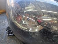 Lampa Prawy Przód TOYOTA AYGO I 890.330.80