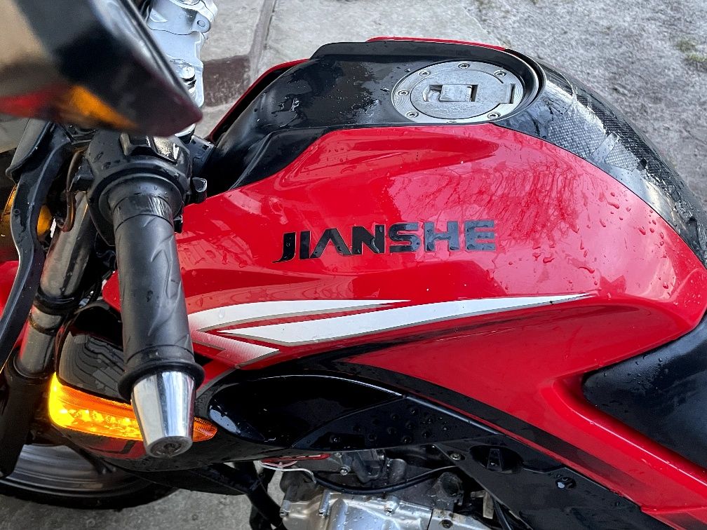 Продам мотоцикл  jianshe 150