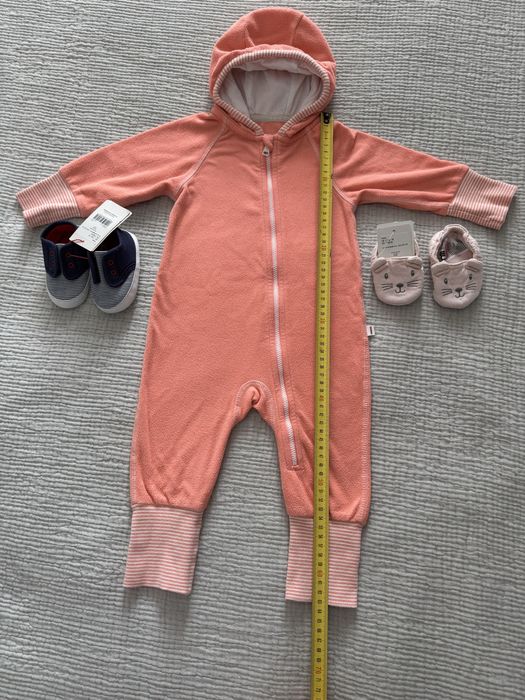 Комбінезон унісекс reima флісовий