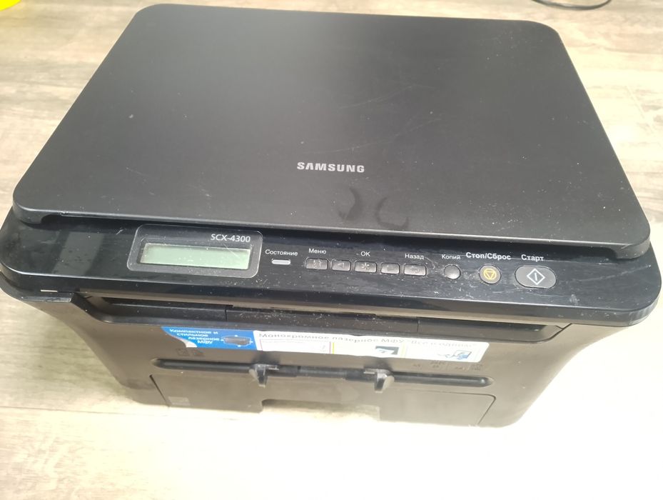 Продам! Лазерне МФУ Samsung SCX-4300 3в1. З картриджем.