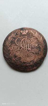Монета 5 копеек 1766 года