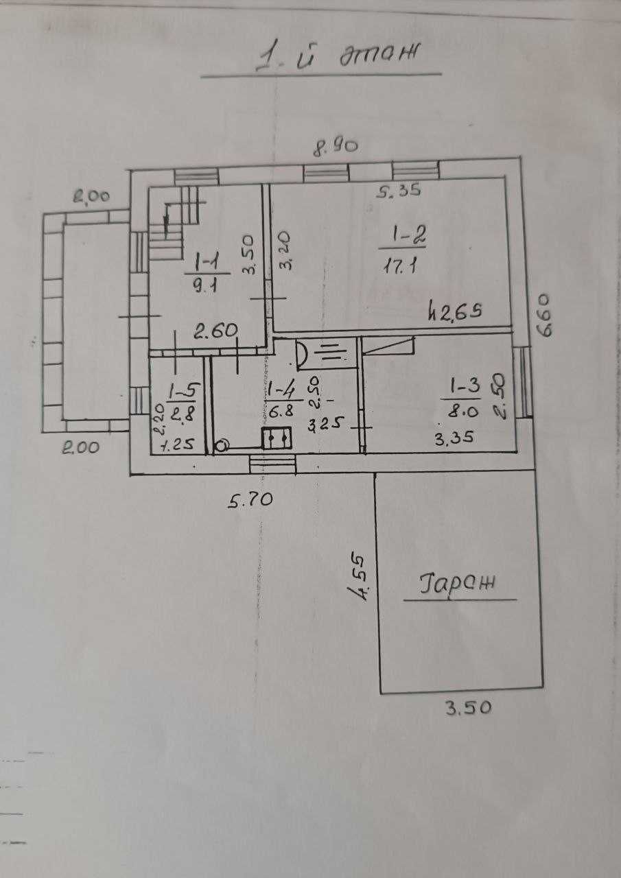 Продаж дачного будинку в с. Черкас