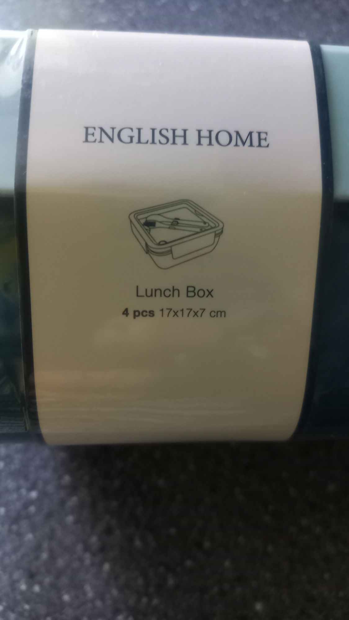 ланч-бокс English Home