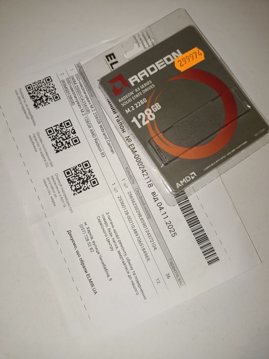 Dell xps 13 9343 Intel I5 , ram 8, SSD новый 128 g