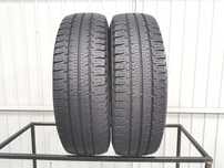 225/75R16cp michelin opony letnie 7,5mm 6405