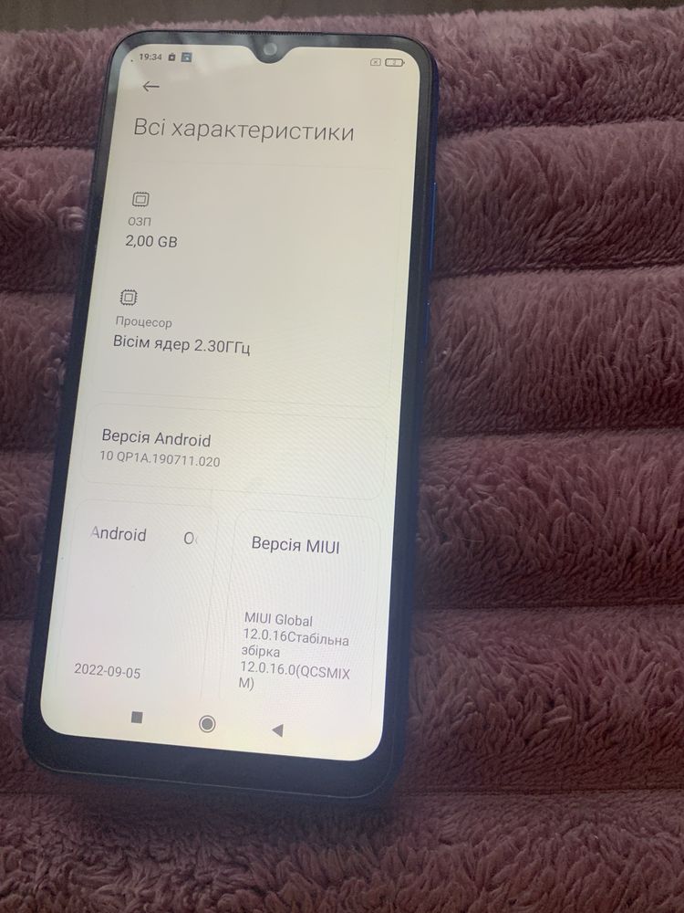 Redmi 9C NFC стан хороший, користувались 1 рік