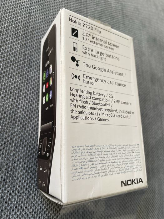 Telemovel Nokia 2720 Flip