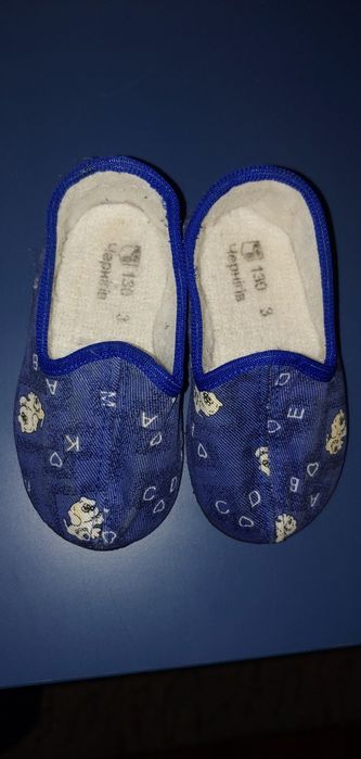 Тапочки детские капці тапки дитячі 1-2 роки в садок 14 см домашні топи