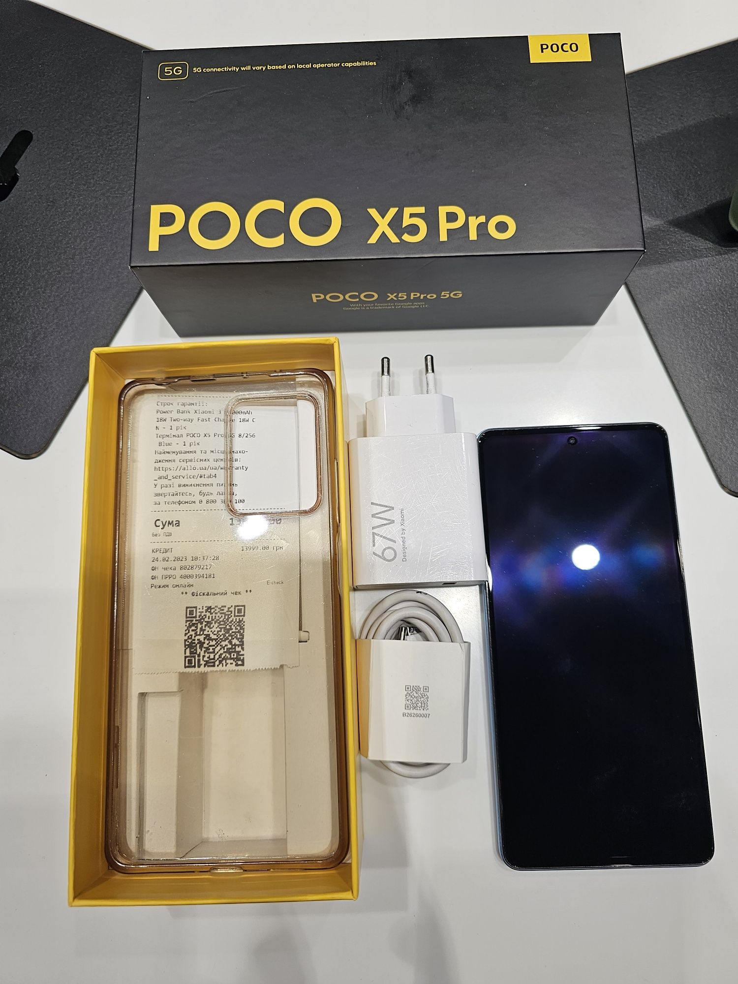 Poco X5 Pro 5G Blue 8GB RAM 256GB ROM