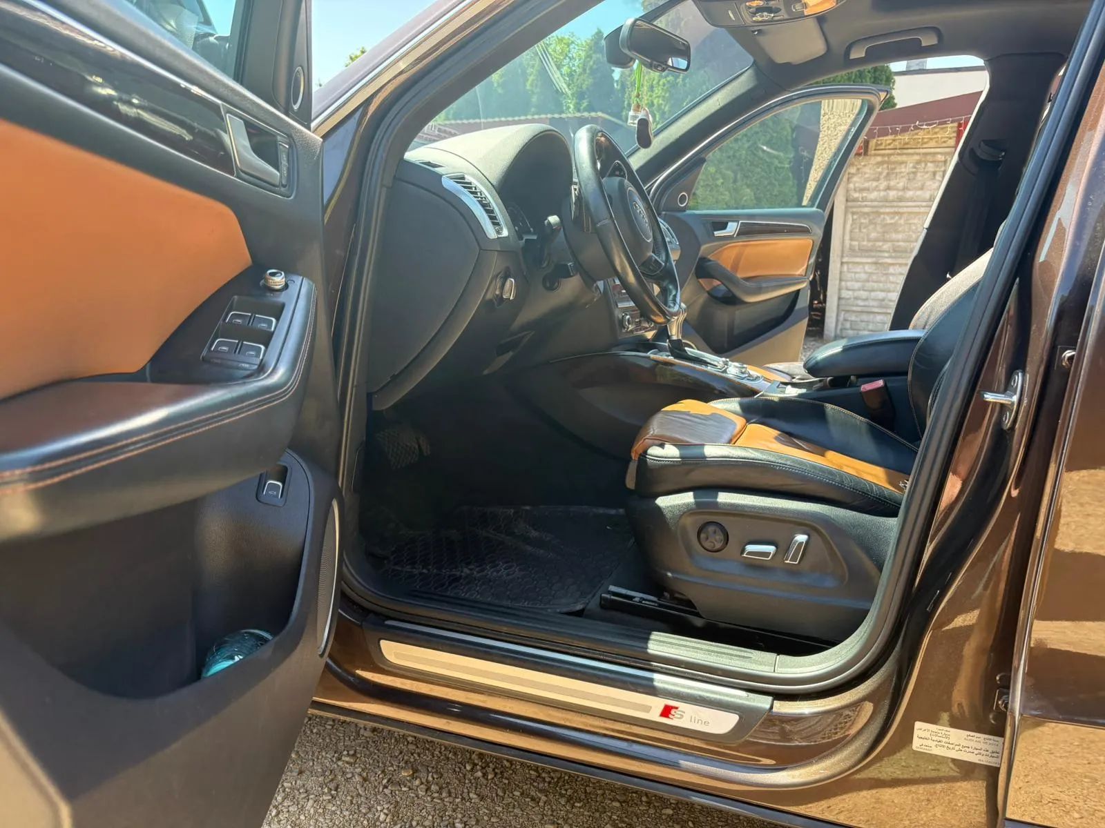 Audi Q5 Audi q5 s-line 45 TFSI Quattro