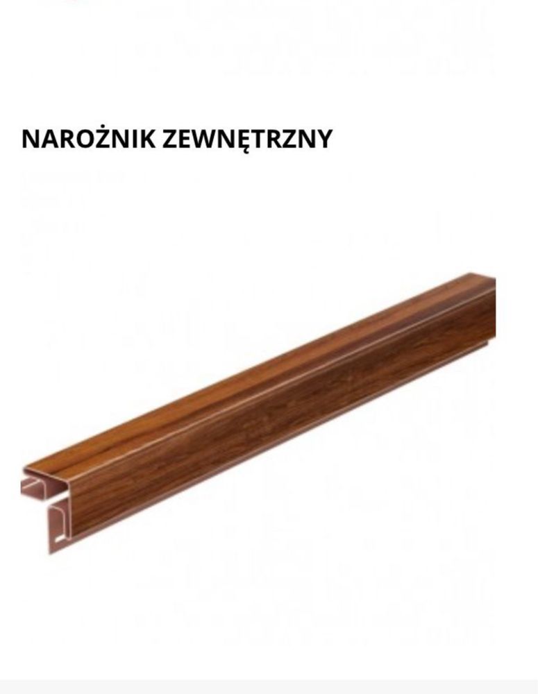 podsufitka podbitka pcv listwy