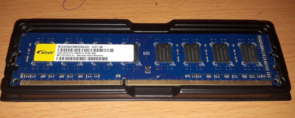 Intel core i3 2100 s1155 + DDR3 4gb 1600mhz + термопаста.+ кабель SATA