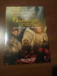 Największy z cudów - film DVD /nowe/folia