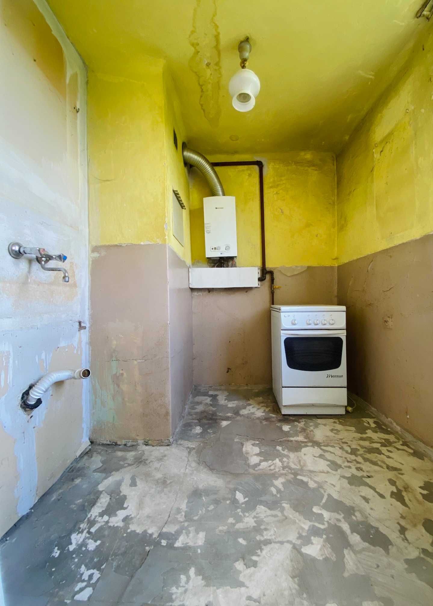 Mysłowice Wielka Skotnica 48m 3 pokoje 2 piętro BALKON C.O miejskie