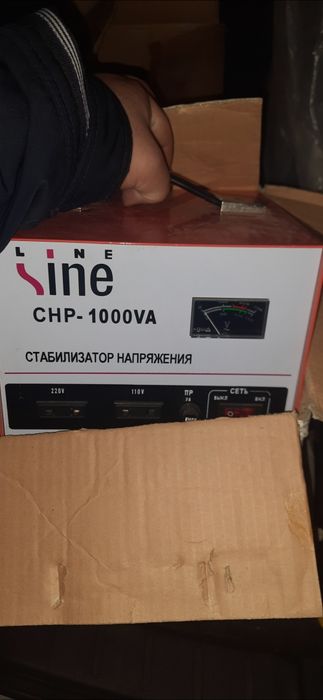 Стабилизаторы напряжения 500-5000 ва, стабілізатори напруги
1000 ва