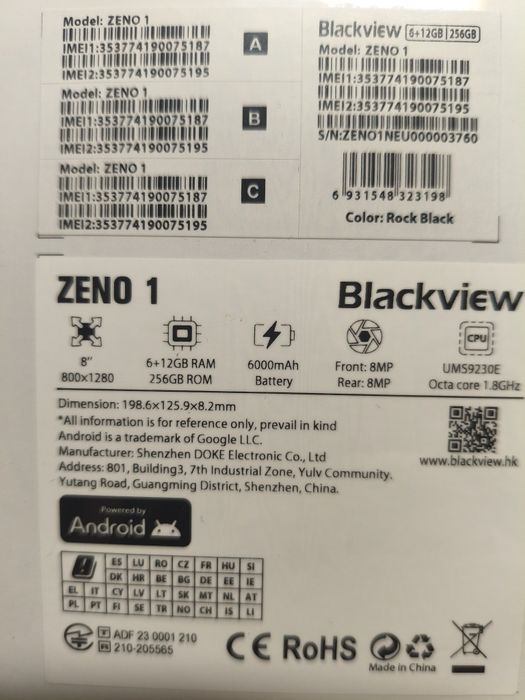Планшет новий (2025) Blackview Zeno 1 LTE 4G 8" HD 6/256GB Rock Black