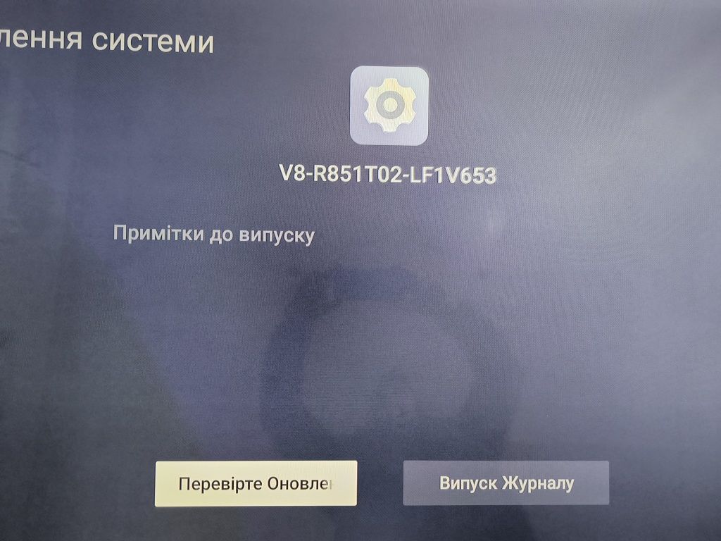 4К Телевізор TCL 55ep644 Android TV