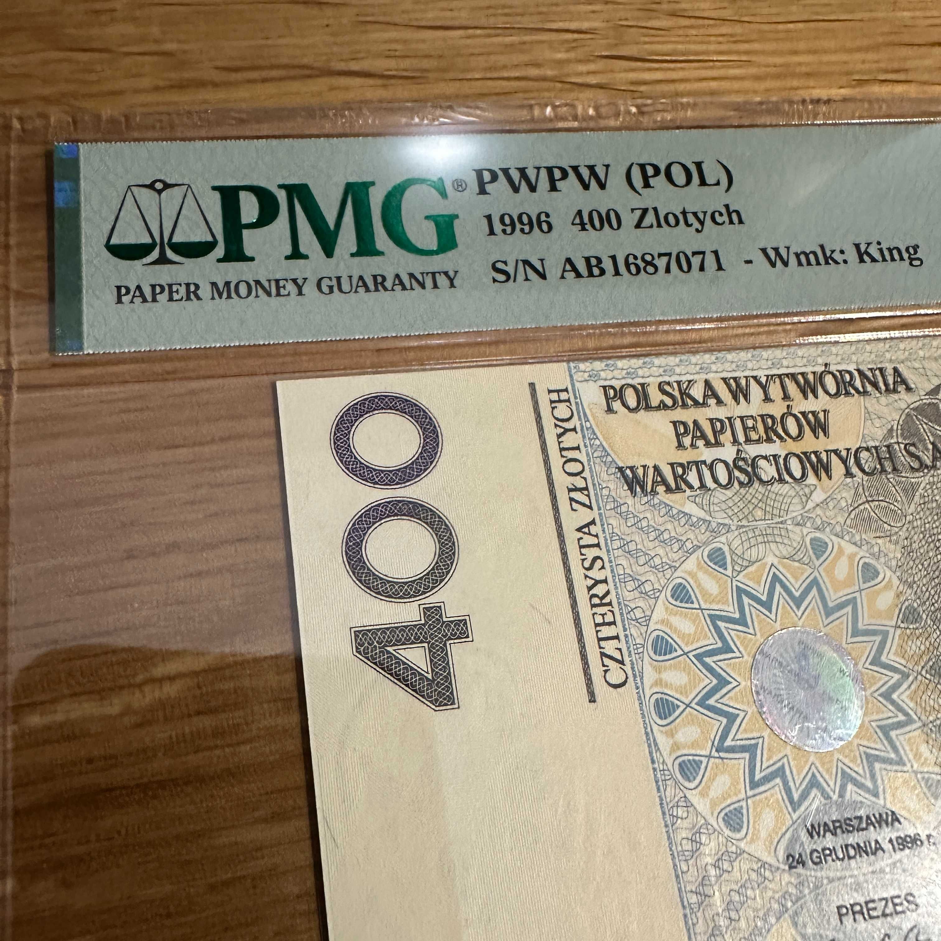 400 złotych 1996 PWPW wersja jak obiegowa bez nadruków PMG 63