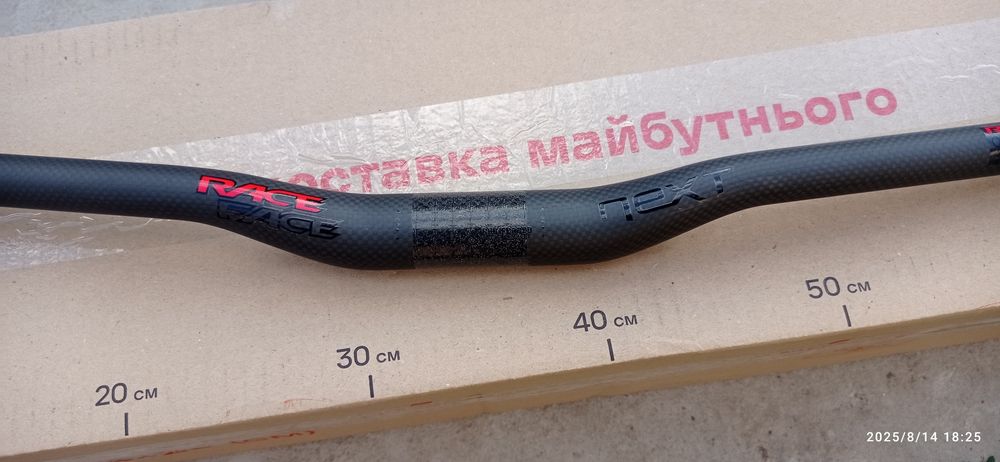 Продам руль карбоновий